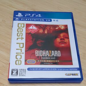 【PS4】 バイオハザード7 レジデント イービル ゴールド エディション グロテスクVer. [Best Price]