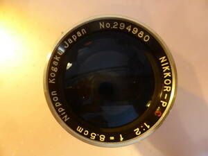 Nikon ニコン NIKKOR-P.C 8.5cm 85mm F2.0 美品