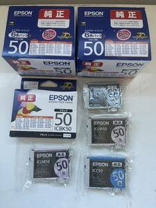 未開封　EPSON エプソン インクカートリッジ IC6CL50 