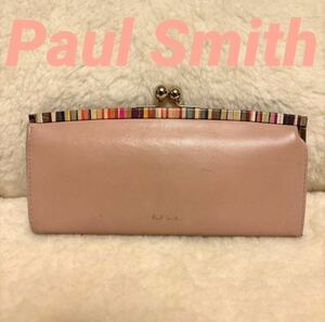 ☆ Paul Smith ☆ ポールスミス 本革 レザー 長財布 がま口 ロング