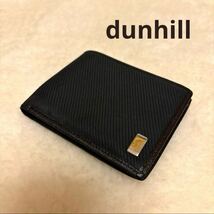☆ dunhill ☆ ダンヒル 折り財布 ハーフウォレット パスケース付き_画像1
