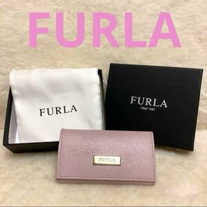 ☆ FURLA ☆ フルラ 淡いピンク レザー キーケース キーホルダー