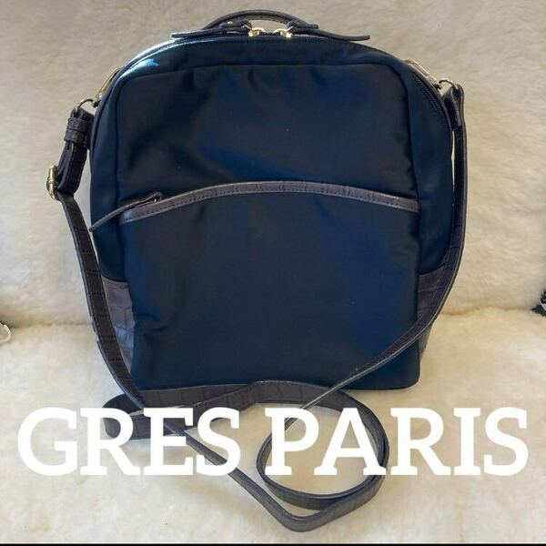 ☆ GRES PARIS ☆ グレ パリス リュック ショルダーバッグ