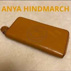 ☆ ANYA HINDMARCH ☆ アンヤハインドマーチ 本革 レザー 長財布