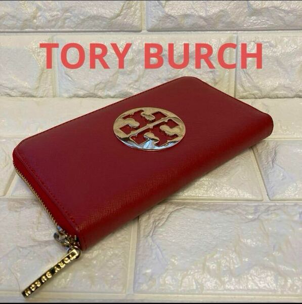 【美品】☆ TORY BURCH ☆ トリーバーチ ロゴエンブレム 長財布