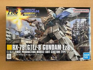 機動戦士ガンダム HG MS第０８小隊　RX79 プラモデル 未組立