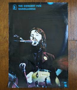 The Beatles The Beatles Lingo Star Bangladesh Concert A1 Poster Large -Size Specially Sale Advertising Store Records