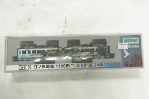 B294-J10-3881 MODEMO モデモ NT108 江ノ島電鉄 1100形 SKIP号Ⅲ M車 スキップ号3 Nゲージ 鉄道模型 現状品①