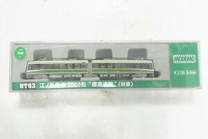 B288-J10-3883 MODEMO モデモ NT63 江ノ島電鉄 2000形 標準塗装 M車 Nゲージ 鉄道模型 現状品①