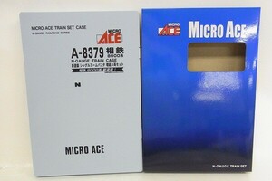 B270-J10-3751 MICRO ACE マイクロエース A-8379 相鉄 8000系 新塗装 シングルアームパンタグラフ 増結4両セット Nゲージ 現状品①