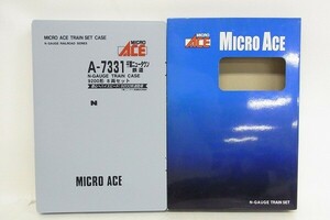 B265-J10-7331 MICRO ACE マイクロエース A-7331 北総鉄道 千葉ニュータウン 9200形 8両セット 鉄道模型 現状品①