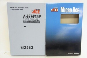 B266-J10-7759 MICRO ACE マイクロエース A-6274 伊豆急 2100系 5次車 「アルファ・リゾート21」 改造後 8両セット 鉄道模型 現状品①