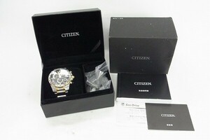 B237-Y32-887 CITIZEN シチズン E610-S104840 メンズ クオーツ 腕時計 現状品①