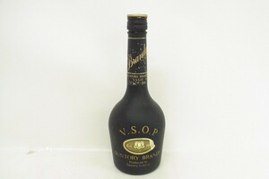 B232-Y32-909 未開栓 SUNTORY サントリー VSOP ブランデー 660ml 40% 現状品①