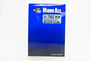 B101-J10-3800 MICRO ACE マイクロエース A-7980 都営5000形旧塗装 6両セット Nゲージ 鉄道模型 現状品③