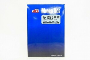 B099-J10-3804 MICRO ACE マイクロエース A-1220 京成3100形 3151F 8両セット Nゲージ 鉄道模型 現状品③