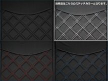 ハイエース レジアスエース 200系 DXグレード専用 フロント用 シートカバー(ホワイトステッチ)_画像3