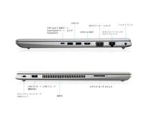 【美品】高スペック/ HP ProBook /第8世代i5/メモリ16GB/SSD/ M.2/ 750GB SSD /15.6インチ/Windows 11/オフィス2021pro plus_画像10