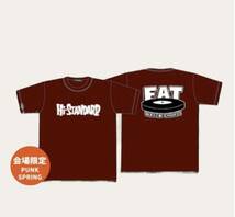 Hi-STANDARD FAT WRECK CHORDS 限定 Tシャツ L バーガンディ ハイスタ ハイスタンダード ken yokoyama NOFX PUNKSPRING_画像3