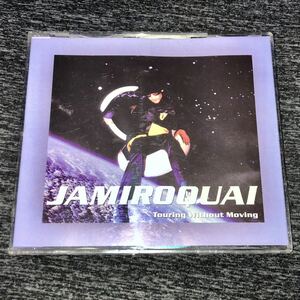 Jamiroquai ジャミロクワイ TOURING WITHOUT MOVING 高音質 サウンドボード録音 ライブ live コレクターCD 96年 イギリス公演