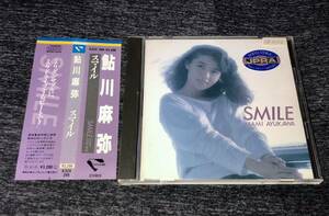 鮎川麻弥 MAMI AYUKAWA スマイル SMILE 帯付き レンタル落ち 1988年 K32X298 キングレコード 昭和歌謡 昭和ポップス