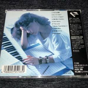 鮎川麻弥 MAMI AYUKAWA スマイル SMILE 帯付き レンタル落ち 1988年 K32X298 キングレコード 昭和歌謡 昭和ポップスの画像2