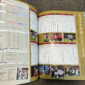 ワールドサッカーダイジェスト 2020年10月18日号増刊 永久保存版 内田篤人 引退記念特集 14年半のプロキャリアを完全プレーバック！！の画像6