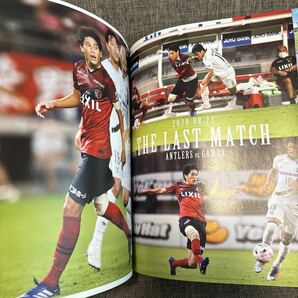 ワールドサッカーダイジェスト 2020年10月18日号増刊 永久保存版 内田篤人 引退記念特集 14年半のプロキャリアを完全プレーバック！！の画像4