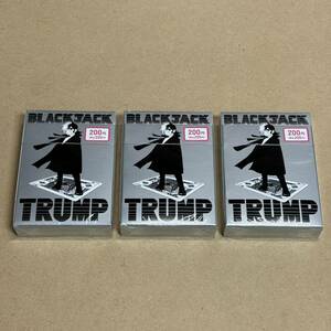 【新品】3個セット ブラックジャック トランプ 手塚治虫 完売 旅行 グッズ 珍品 アニメ グッズ ゲーム 休み カードゲーム