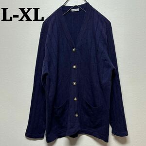 Lucky people【カシミヤ100%】カーディガン ネイビー 紺色 L-XL相当 レディース 婦人 長袖 トップス かわいい 春 肌触り抜群 金ボタン 美品