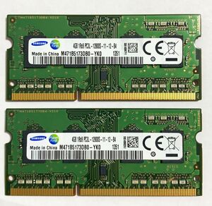 * free shipping *SAMSUNG 1Rx8 PC3L-12800S 4GB×2 total 8GB Note for memory * operation goods * * stock great number *BC62