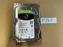 送料無料 SEAGATE ST4000VN008-2DR166 HDD 4TB 3.5インチ SATA HDD4TB使用時間10631H★F748_画像1