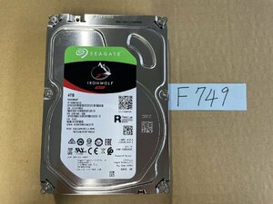 送料無料 SEAGATE ST4000VN008-2DR166 HDD 4TB 3.5インチ SATA HDD4TB使用時間22403H★F749