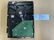 送料無料 SEAGATE ST4000VN008-2DR166 HDD 4TB 3.5インチ SATA HDD4TB使用時間24788H★F750_画像3