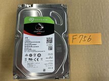 送料無料 SEAGATE ST4000VN008-2DR166 HDD 4TB 3.5インチ SATA HDD4TB使用時間10622H★F756_画像1