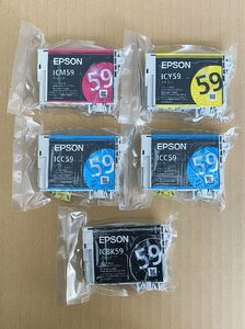 送料無料★純正未使用EPSON エプソン インクカートリッジICBK59 ICC59 ICM59 ICY59 5点★29910