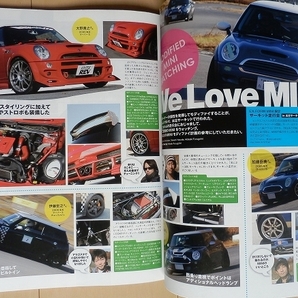 BMW ミニ専門書★MINI R53チューニングR50外車カスタムR52改造クーパーS旧車クラブマン車高調エアロR56社外品R55ローバーの画像7