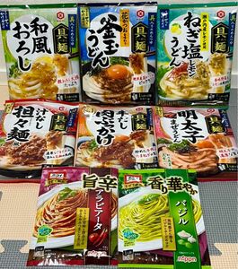 オーマイ パスタソース あえるパスタソース　バジル　アラビアータ　キッコーマン　 和風おろし 牛だし肉ぶっかけ 計8袋 具麺