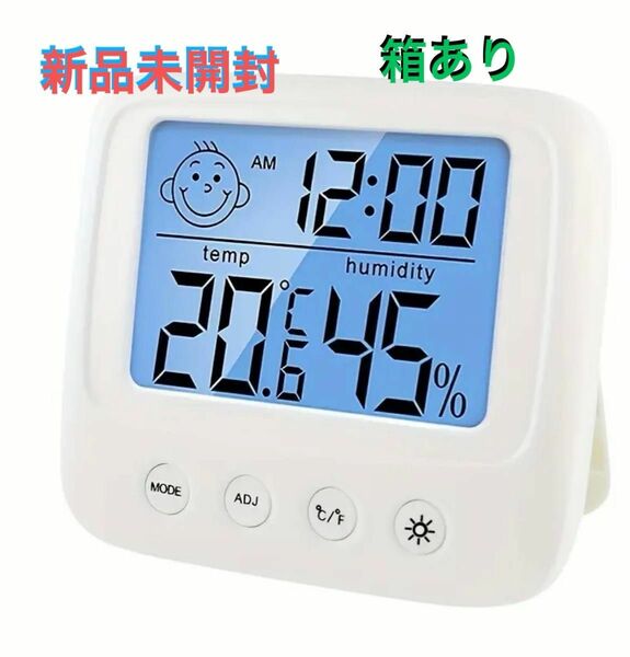デジタルLCD 屋内湿度計センサー付き　温度計 湿度計ゲージ