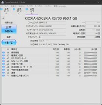 【中古美品】キオクシア(KIOXIA) USB3.2Gen2 EXCERIA ポータブルSSD XS700 960GB 読込速度550MB/s SSD-PK960U3-BA/N 1TBより少し少ない_画像4