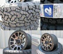 DELTA FORCE OVAL 16x7 +38 6-139.7 マットスモーク BF Goodrich All Terrain T/A KO2 215/70R16 200系ハイエース レジアスエース_画像5