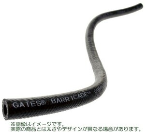 フューエルホース インジェクション用 汎用 GATES 切り売り 10cm 5/16(内径φ7.9mm) 高耐圧225psi 燃料ホース 切売り