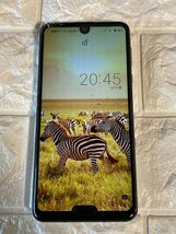 ジャンク SoftBank 808SH SHARP AQUOS R3 プラチナホワイト SIMロック解除済 タッチ不良あり Z19_画像1