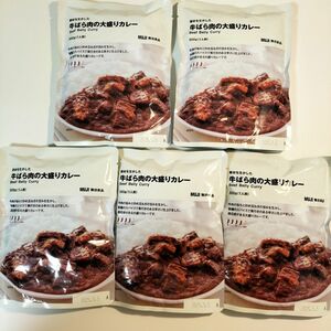 無印良品 素材を生かした 牛ばら肉の大盛りカレー 300g