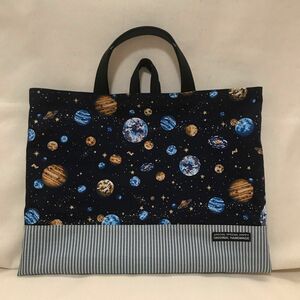 宇宙柄　レッスンバッグ