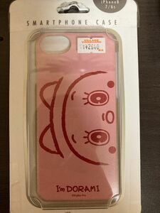 iPhoneケース8 ドラミちゃん