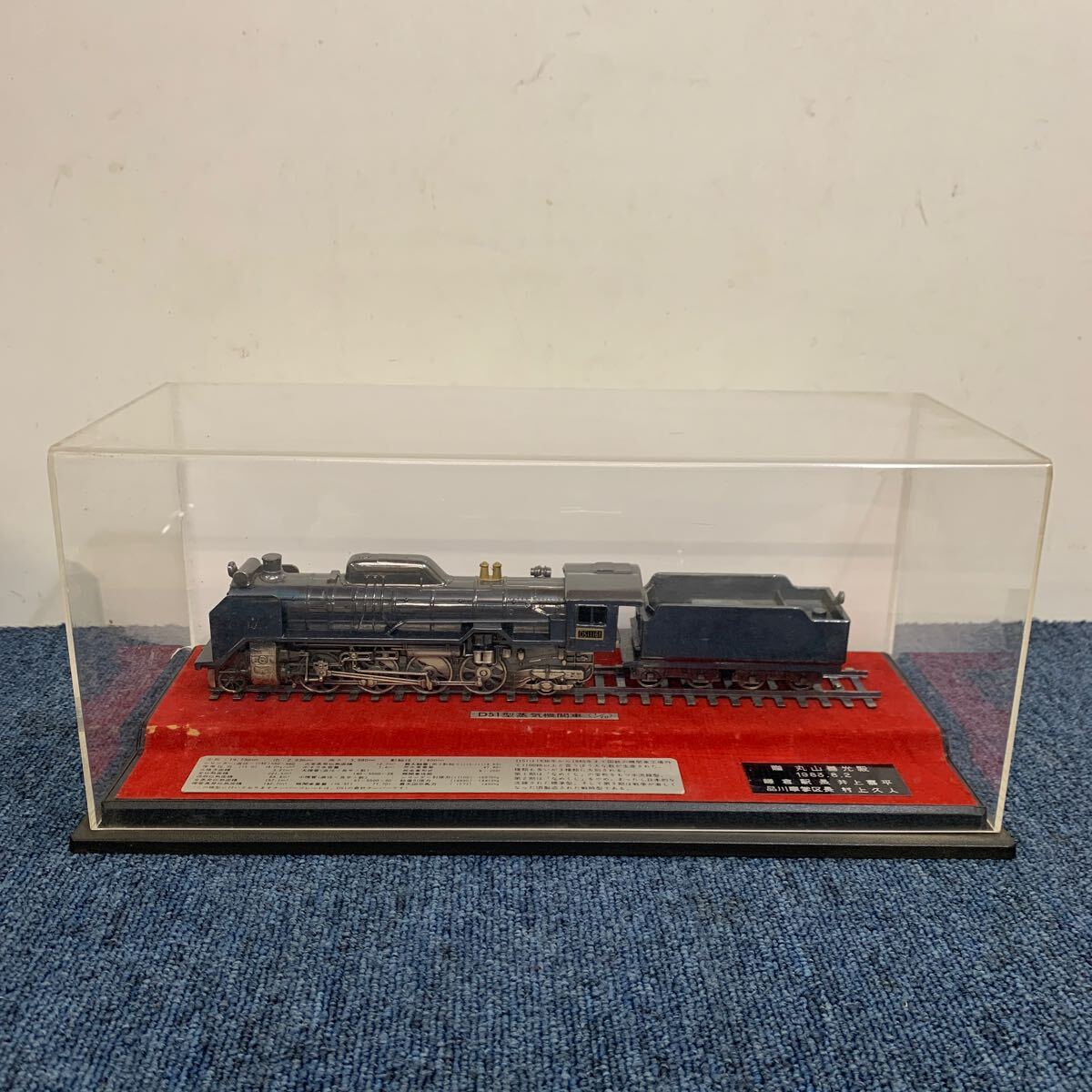 2025年最新】Yahoo!オークション -d511161の中古品・新品・未 2025年最新】Yahoo!オークション -d511161の中古品・新品・未