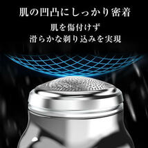 ミニ電気シェーバー 小型 電動シェーバー 電気カミソリ 髭剃り 男性 女性_画像3