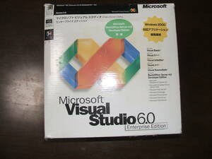 中古品　Microsoft Visual Basic 6.0 Enterprise Edition (Service Pack 6)