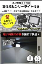 【カンタン組立】大容量1000L 大型物置 簡易倉庫 屋外物置 物置 1979_画像3